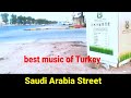 Enta Albi Albi Arbic Song Super Hit Arbic Song