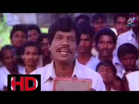 Goundamani VERY RARE COMEDY | Ramarajan | Revathy | Gramathu Minnal Full Comedy