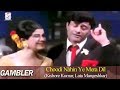 Choodi Nahin Ye Mera Dil Kishore Kumar Lata Mangeshkar Gambler Dev Anand Zaheeda