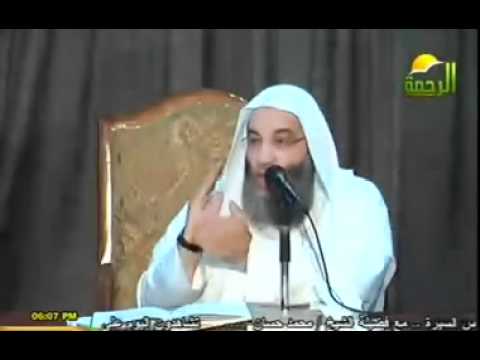 36 dawabit fikh taghyr