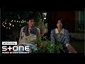 마지막 썸머 Last Summer OST 윤아 YUNAH 민주 MINJU 아일릿 ILLIT 널 처음 본 순간 하
