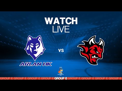 Arlan Kokshetau v. Cardiff Devils - 2025 IIHF Continental Cup / Round 3 / Group E