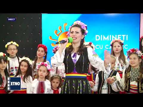 Tineret - energie și atmosferă