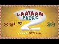 Laavan Phere 2 Official Trailer|Roshan Prince|Karamjit Anmol|New Punjabi Movie 2019