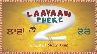 Laavan Phere 2 Official TrailerRoshan PrinceKaramj