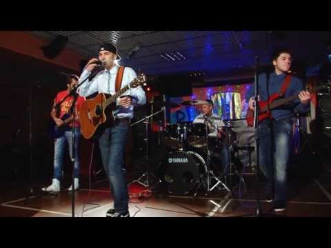 С.У.М.Е.Р.К.И - "Закоханий"