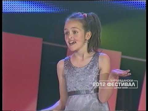 Djurdjevdanski festival 2012