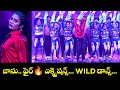 Dole Dole Song Janu Lyri Performance Dhee Celebrity Special ETV Telugu