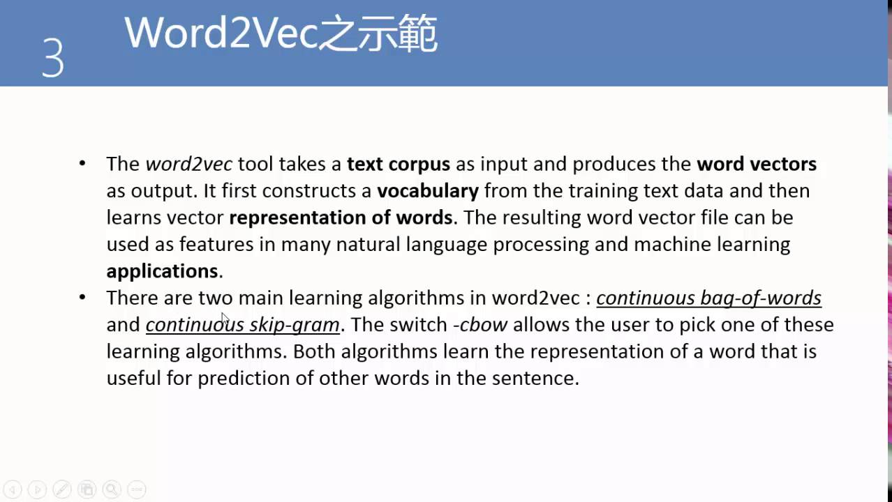 Sentiment Analysis using word2vec