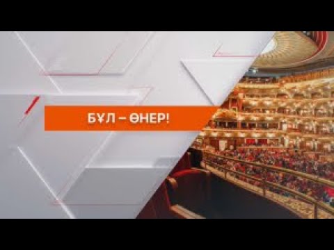 Вибратормен простата массажы аяқталады