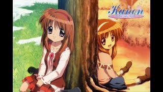 Luz De Luna - Los Temerarios