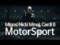 Migos, Nicki Minaj, Cardi B - MotorSport / JongHo Park Teacher Choreography (#DPOP Studio)