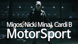 Download lagu Migos Nicki Minaj Cardi B MotorSport JongHo Park T... mp3