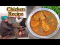 Chicken Recipes Butter Gravy Curry Chicken Masala Can Try At Home Punjabi Style