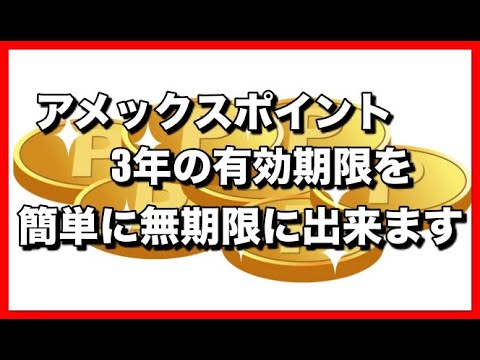 Netflix: 「メンバーシップの有効期限が切れています。今は注意が必要です。」