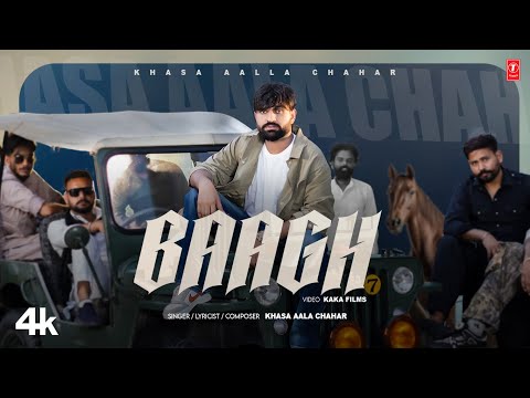 Baagh — watch video