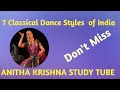 7 Classical Dance styles of India