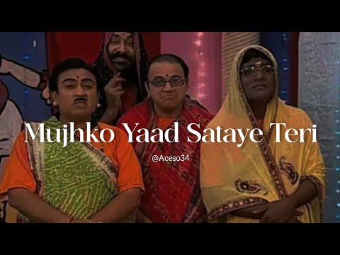 "Oh by God lag gayi,kya se kya hua?"