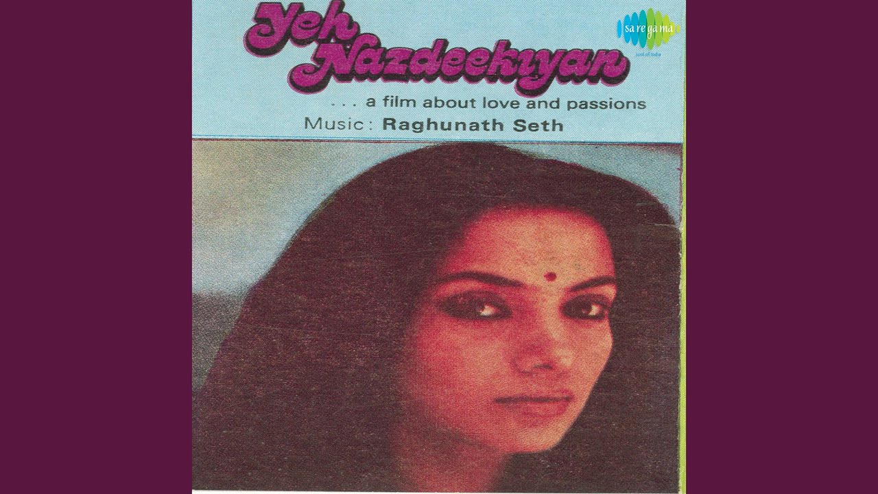 repeat movie image - 1