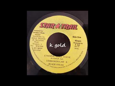 Lebanchula and Sugar Black - Ethiopia Here I Come - Star Trail 7"