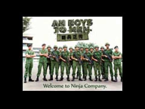 Ah Boys To Men - Recruits Anthem - Instrumental