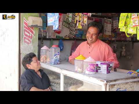 ABBASI KA QARZA / Shahzada Ghaffar  / New Comedy Pakistani Drama Pothwari Drama HD