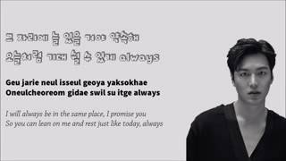 Lee Min Ho 이민호   Always Lyrics HAN ROM ENG