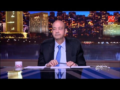 رغم غيابها عن الساحة، يعود اسم شيرين عبدالوهاب إلى الواجهة من جديد. طمأنة من أشرف زكي، مناشدة من عمرو أديب، وجدَل بعد تصريحات رامي عياش وردّ حسام حبيب، فيما يبقى السؤال حاضرًا: أين شيرين؟. التفاصيل الكاملة في المقال على موقعنا 