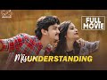 Misunderstanding Full Movie || Telugu Full Movies 2023 | Dorasai Teja | Varsha Dsouza || Infinitum