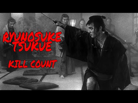 Ryunosuke Tsukue (The Sword of Doom) KILL COUNT