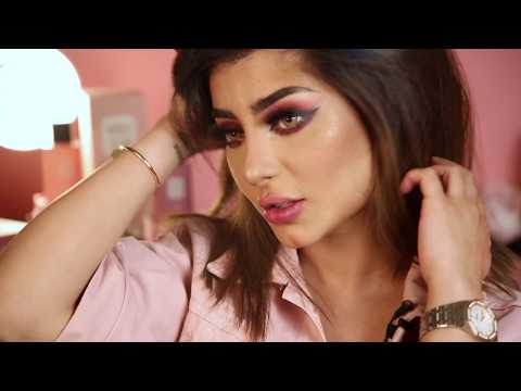 Makeup Tutorial by Ghadeer Sultan | ميكب توتوريال مع غدير سلطان
