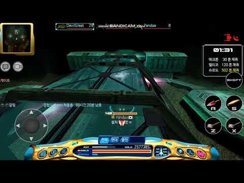 2018 - 01.17 - 01:24   ---   Acron Op Mobile Play in AstroN