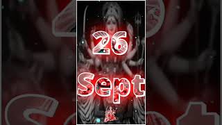 Download lagu new song bhakti DJ mp3 Download lagu new song bhakti DJ mp3