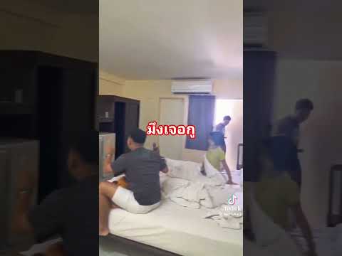 #คริปตลกฮาๆขำๆ