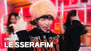 Download lagu [뮤뱅 원테이크 4K] 르세라핌(LE SSERAFIM) 'ANTIFRAGILE' 4K Bonus Ver. @뮤직뱅크(Music Bank) 221028 mp3