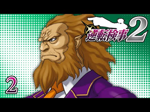 CHECKMATE - Let's Play - Ace Attorney Investigations 2 - 2 - Walkthrough Playthrough