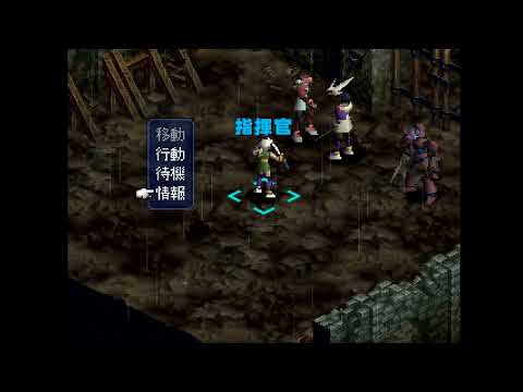 鋼仁戦記 GO-JIN SENKI
