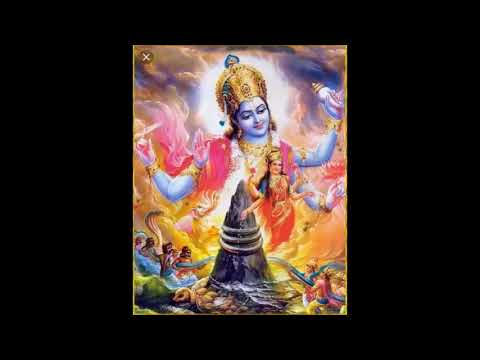 raam raam, ramo rama