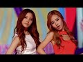 Girls Generation 소녀시대 Hoot 110511 KBS1 4K