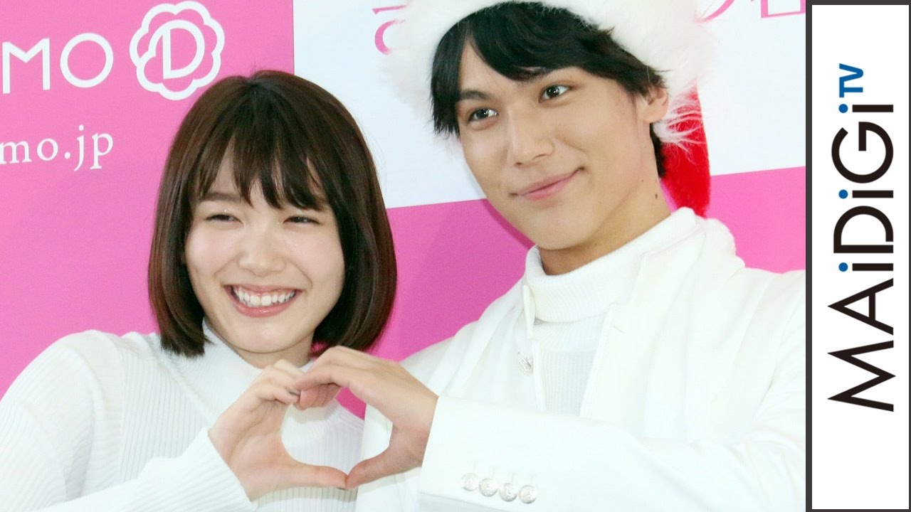 動画 飯豊まりえ 中川大志との共演に喜び キラ君役にぴったり 映画 きょうのキラ君 スペシャルトークショー2 Maidigitv マイデジｔｖ