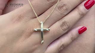 Κόσμημα Κοτσώνης Κόρινθος / Κοσμήματα με την υπογραφή του καλύτερου Ελληνικού εργαστηρίου