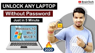 How to Unlock any Laptop without Password | किसी भी लैपटॉप को बिना पासवर्ड के कैसे ओपन करें | 🔥🔥