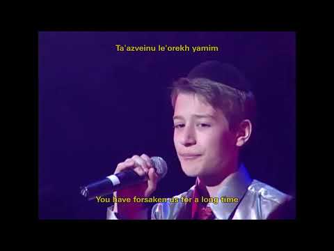 Shuvas (Shabbos) / Nekadesh - Yerachmiel Begun & The Miami Boys Choir (English Subtitles)