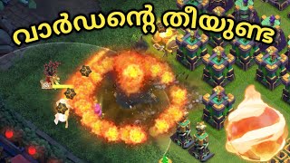 Warden's Fire Ball  | Is it worth or not | Coc Malayalam