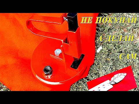 A REALLY WORKING OPTION! How to MAKE it instead of buying it! Cold forging. DIY!