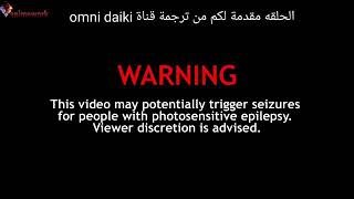 المسلسل الكوري Blood الحلقة التاسعة 9 مترجم عربي مسلسل الدم الحلقة التاسعة مترجم عربي تنزيل الموسيقى Mp3 مجانا