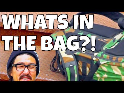 WHATS IN THE BAG? - YOON SUL