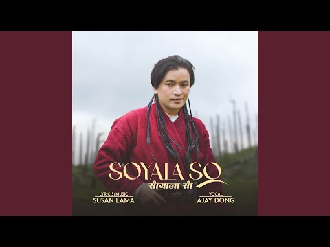 Soyala So