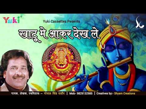 YouTube Fallback Thumbnail