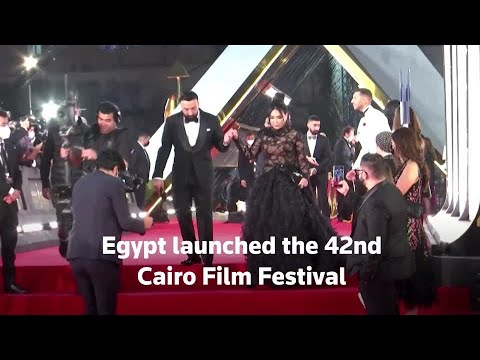 エジプト、第42回カイロ映画祭をキックオフ (Egypt kicks off 42nd Cairo Film Festival)